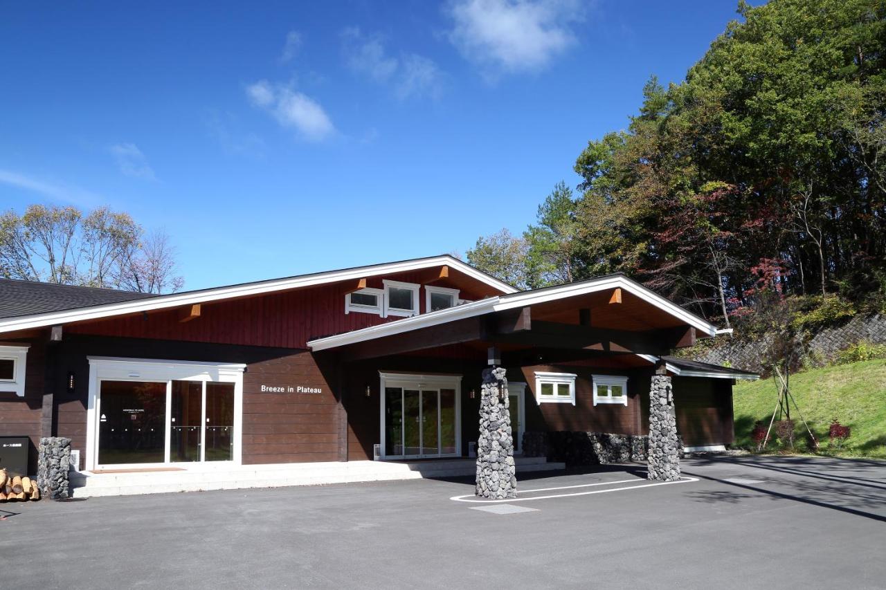 Karuizawa Asama Prince Hotel Екстер'єр фото